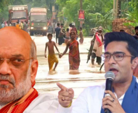 ghatal master plan