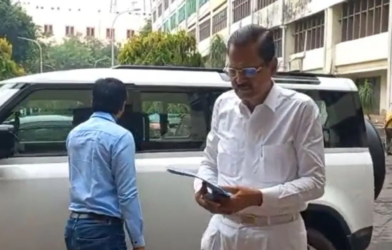 industrialist ed summon