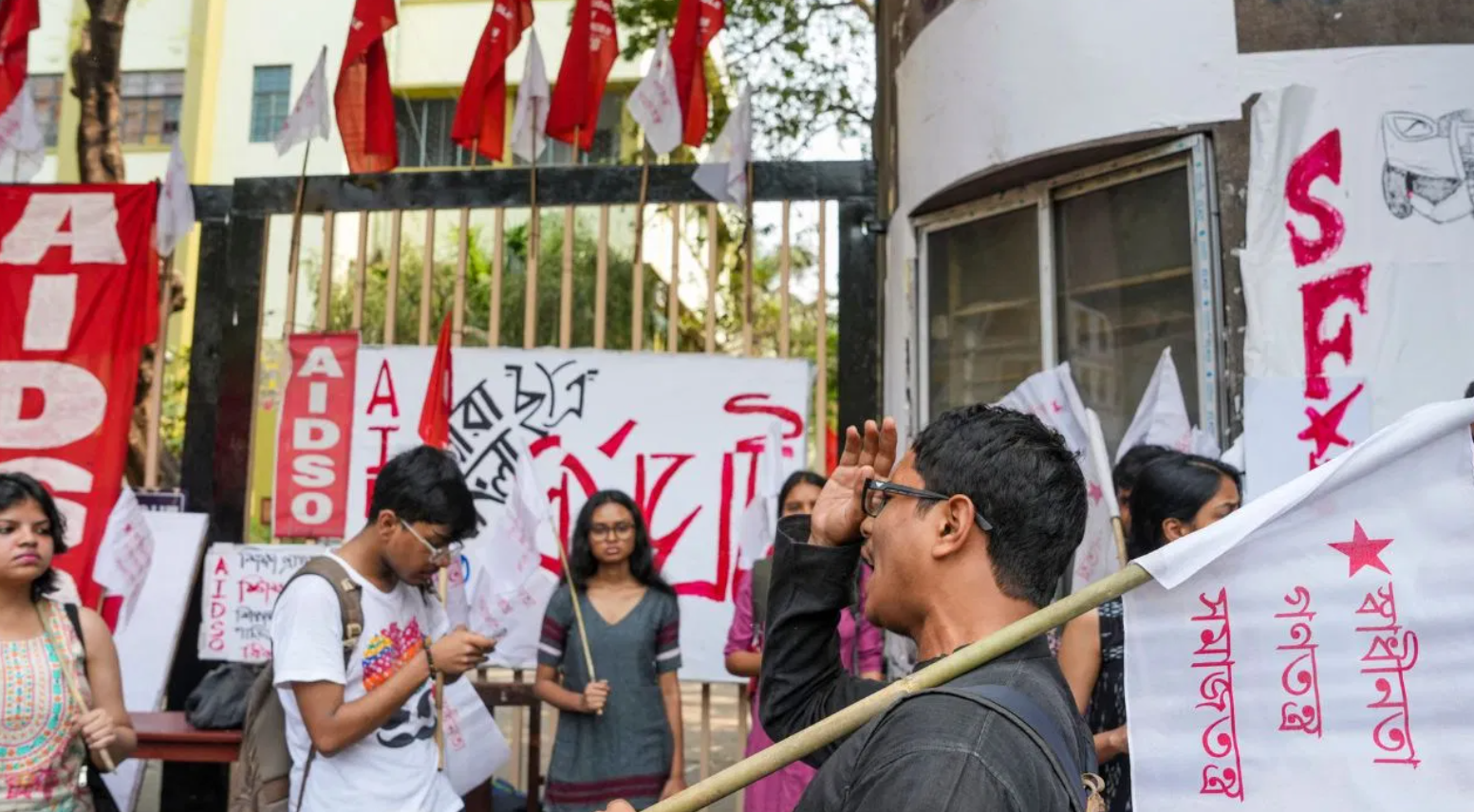 jadavpur SFI
