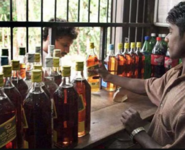 liquor shop