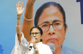 mamata banerjee 221