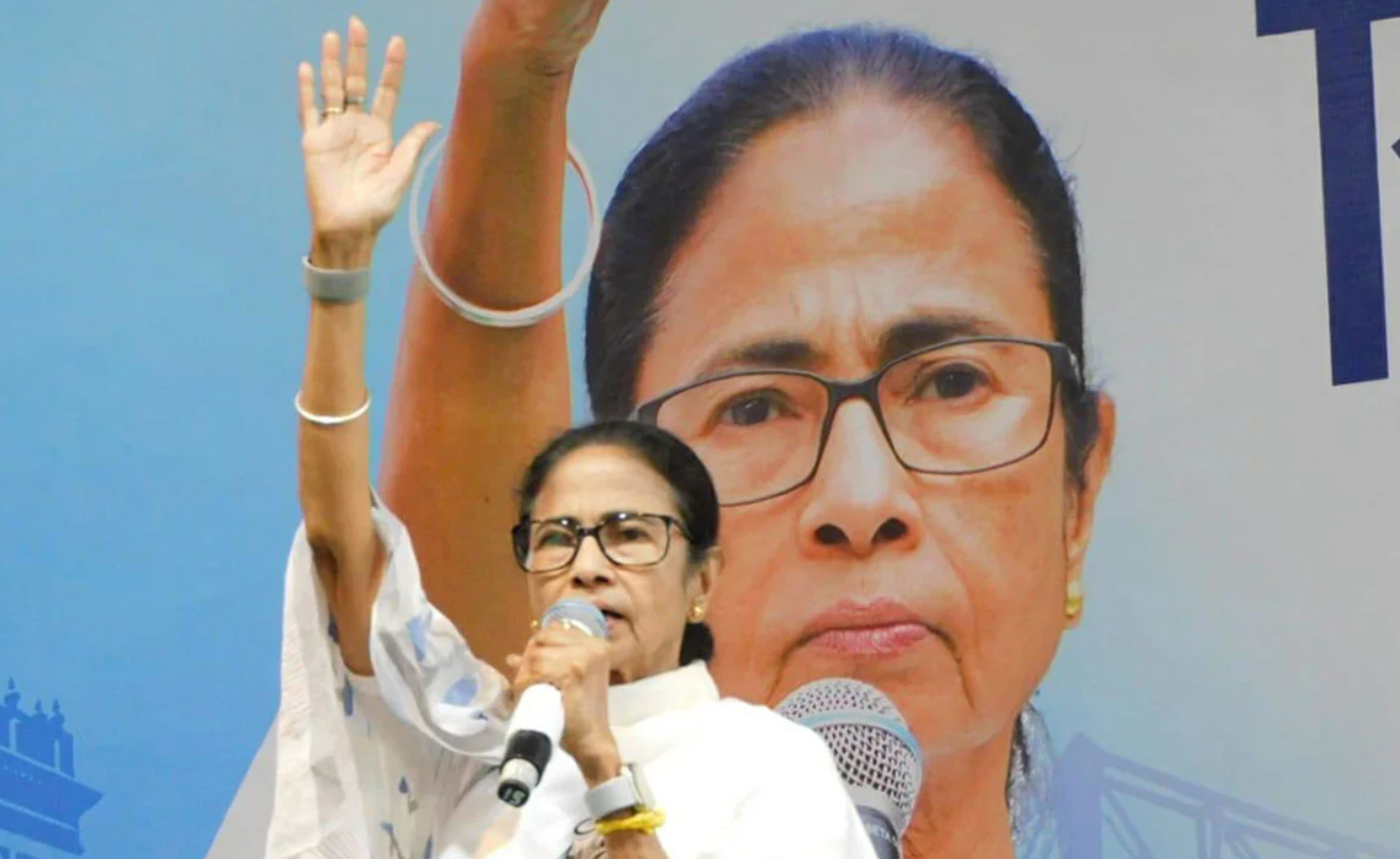 mamata banerjee 221