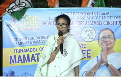 mamata banerjee abasan