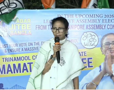 mamata banerjee abasan