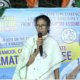 mamata banerjee abasan