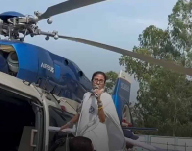 mamata banerjee halicopter