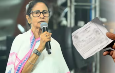 mamata banerjee voter slip