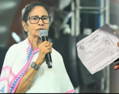 mamata banerjee voter slip