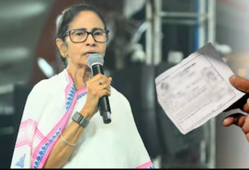 mamata banerjee voter slip