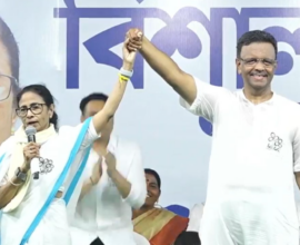 mamata firhad hakim