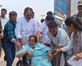 mitali bag wheel chair