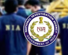 nia 1