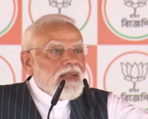pm modi in bengal