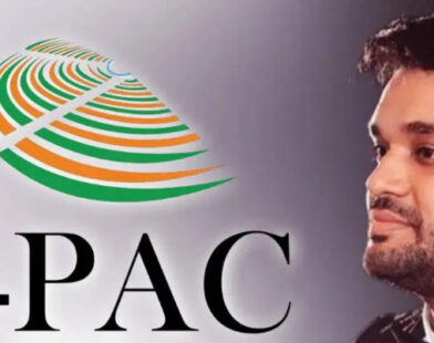 prateek Jain
