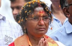 ratna debnath 2