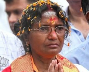 ratna debnath 2