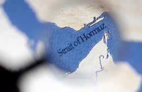 strait of hormuz map