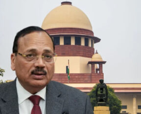 supreme court and CJI editted