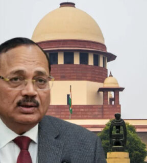 supreme court and CJI editted