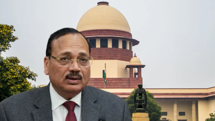 supreme court and CJI editted