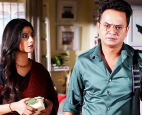 sweta misha and rahul