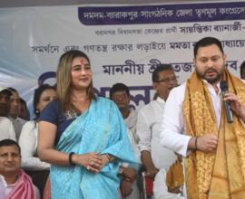 tejaswi yadav