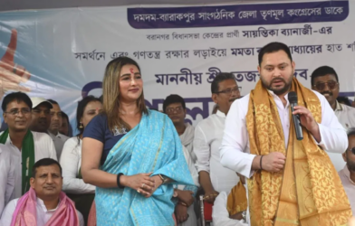 tejaswi yadav