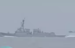 us warship