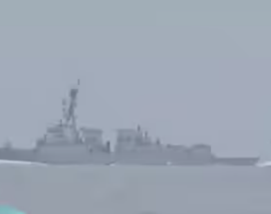 us warship