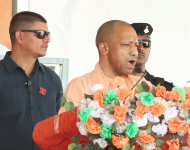 yogi adityanatha in bengal