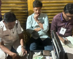 সদলাব ীামদনাী