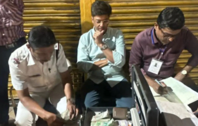 সদলাব ীামদনাী