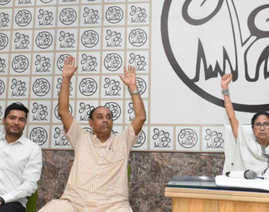 Mamata Banerjee after press conference