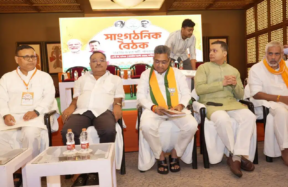 bengal bjp