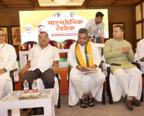 bengal bjp