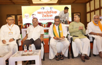 bengal bjp