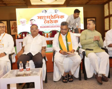 bengal bjp