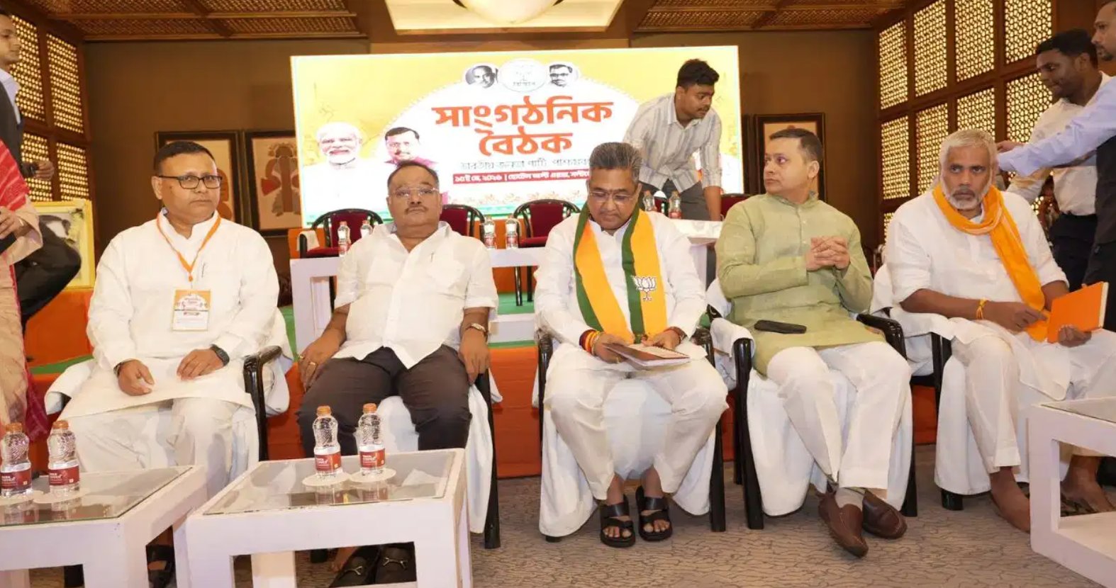 bengal bjp