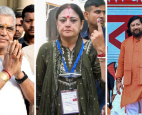 bengal ministers 1