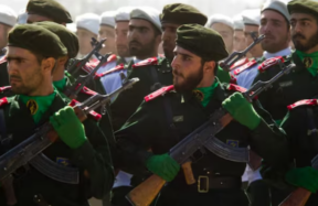 iran revolutionary guard
