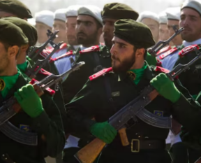 iran revolutionary guard