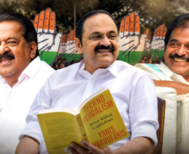 kerala election congress candidate