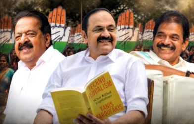 kerala election congress candidate