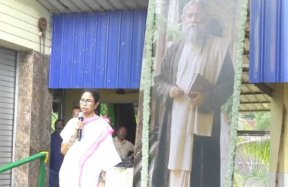 mamata banerjee rabidra jayanti