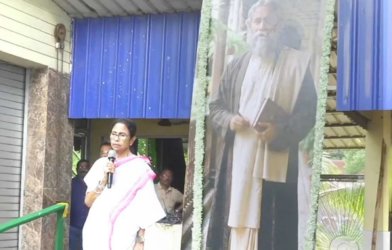 mamata banerjee rabidra jayanti