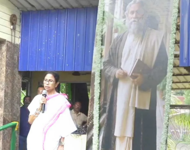 mamata banerjee rabidra jayanti