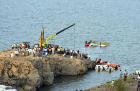 mp boat tragedy
