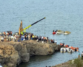 mp boat tragedy