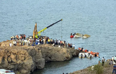 mp boat tragedy