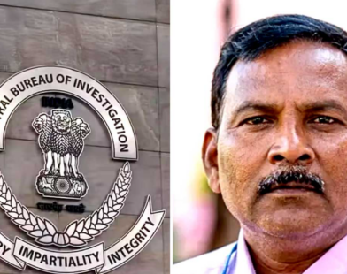 neet paper leak cbi arrested